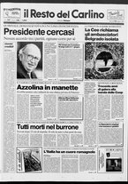 giornale/RAV0037021/1992/n. 125 del 12 maggio